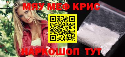 эйфоретик Коммунар
