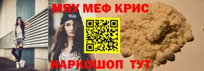 круглые Конаково