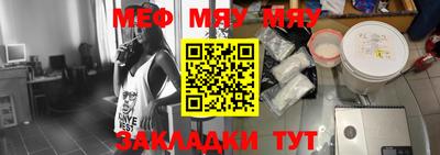 эйфоретик Коммунар