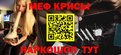 круглые Конаково