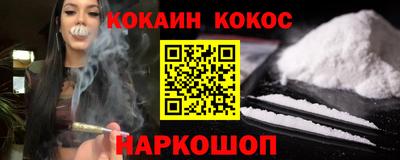 эйфоретик Коммунар