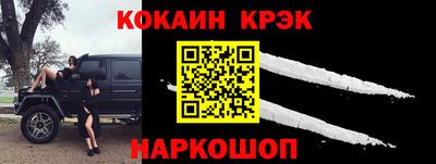 эйфоретик Коммунар