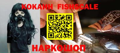 круглые Конаково