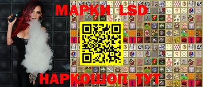 эйфоретик Коммунар
