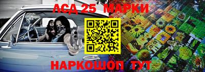 соль курить ск Комсомольск-на-Амуре