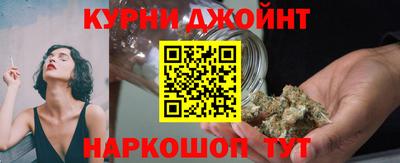 эйфоретик Коммунар