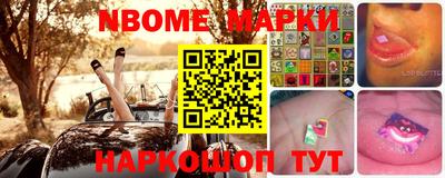 соль курить ск Комсомольск-на-Амуре