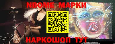 круглые Конаково