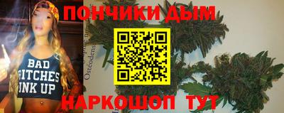 эйфоретик Коммунар