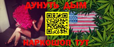 эйфоретик Коммунар