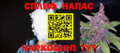 эйфоретик Коммунар