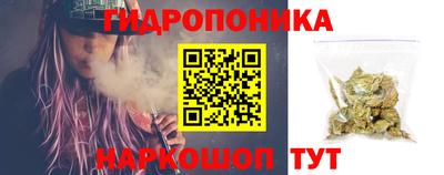 эйфоретик Коммунар