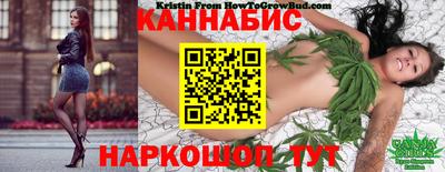 соль курить ск Комсомольск-на-Амуре