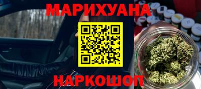эйфоретик Коммунар