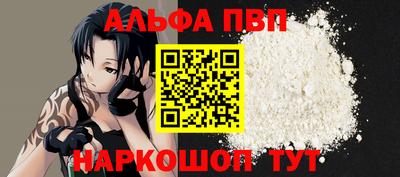 круглые Конаково