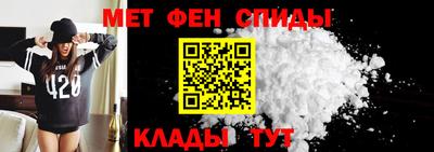 соль курить ск Комсомольск-на-Амуре