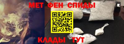 круглые Конаково