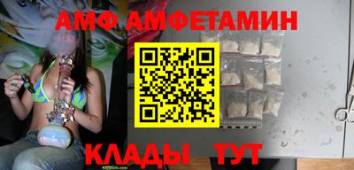 круглые Конаково