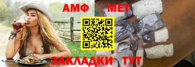 соль курить ск Комсомольск-на-Амуре
