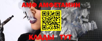 эйфоретик Коммунар