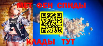 кокаин премиум Краснодар