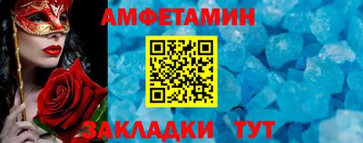 круглые Конаково