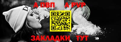круглые Конаково