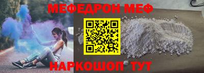круглые Конаково